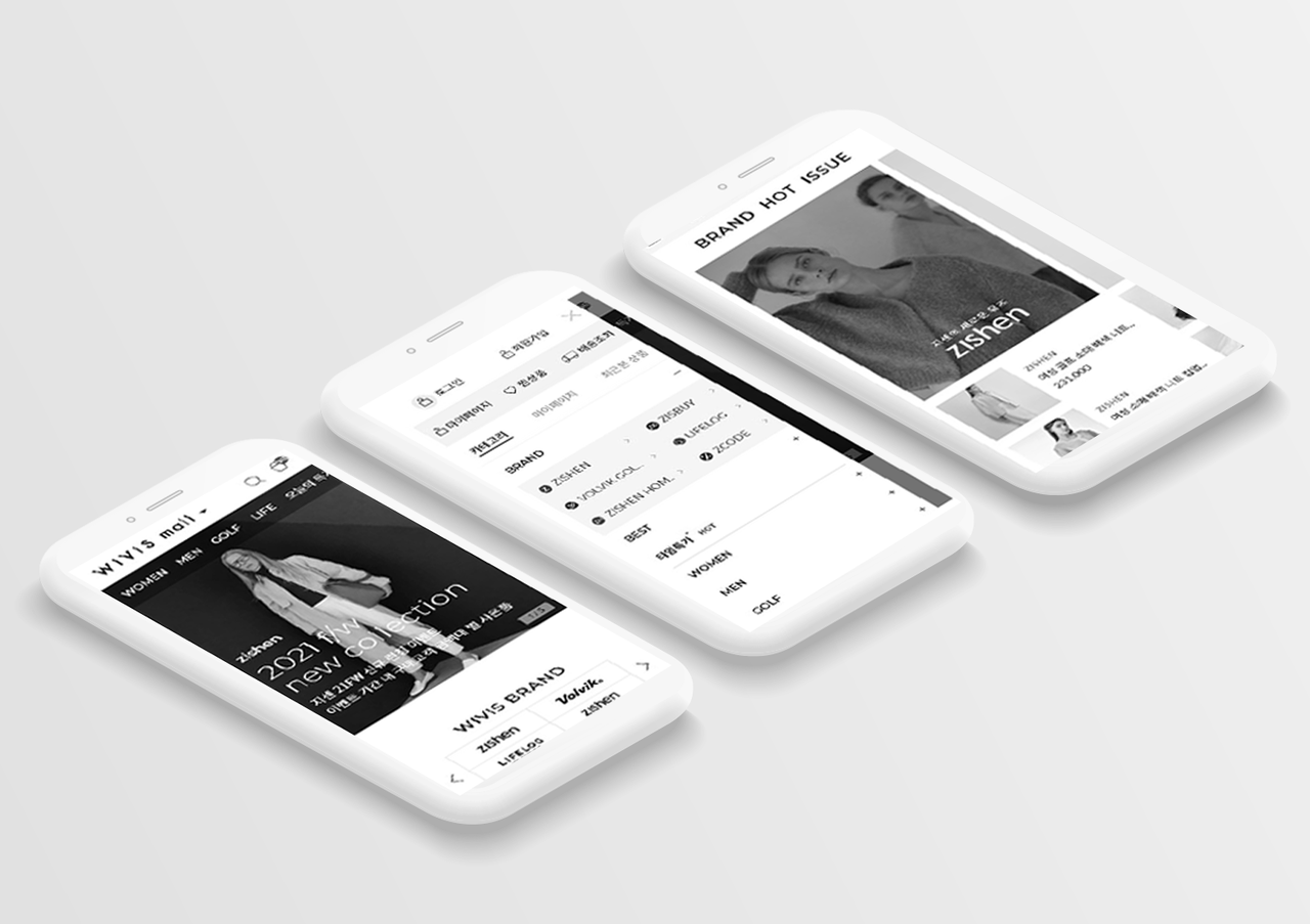 B2C UI/UX 2