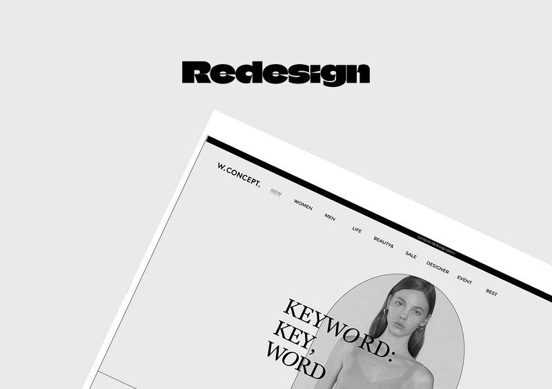 REDESIGN